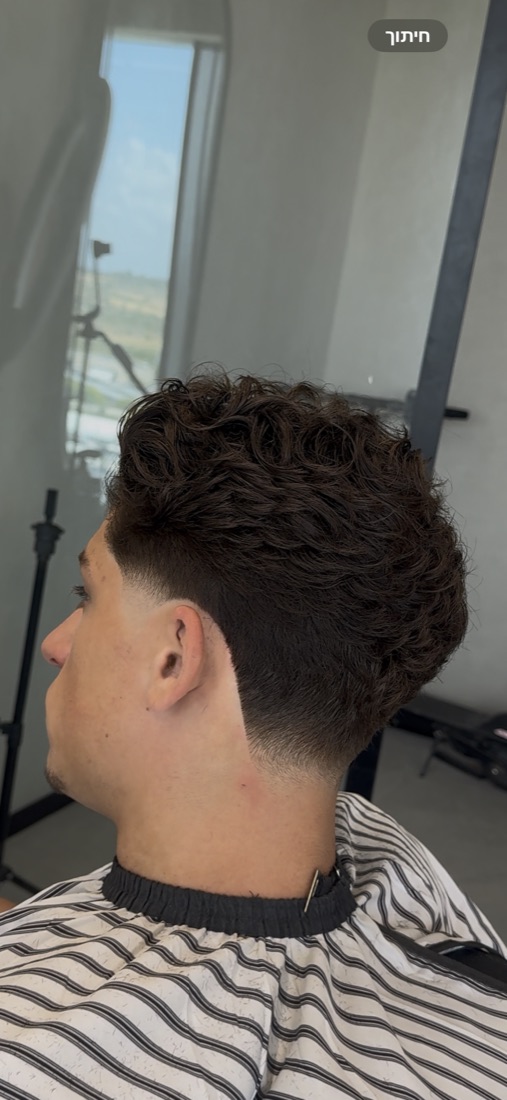 תספורת גברים במספרת DOMINANT במודיעין, עבודה 4